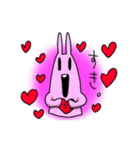 元気っ子！うさちゃん（個別スタンプ：1）