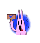 元気っ子！うさちゃん（個別スタンプ：2）