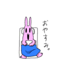 元気っ子！うさちゃん（個別スタンプ：4）