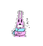 元気っ子！うさちゃん（個別スタンプ：6）