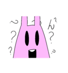 元気っ子！うさちゃん（個別スタンプ：13）