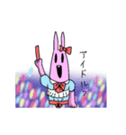 元気っ子！うさちゃん（個別スタンプ：15）