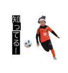 サッカー小僧～ちょんまげ編 soccer LOVE（個別スタンプ：11）