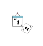 日めくりカウントダウン（個別スタンプ：3）
