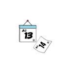 日めくりカウントダウン（個別スタンプ：14）