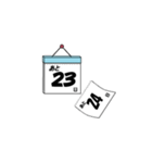 日めくりカウントダウン（個別スタンプ：24）