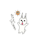動物フレンズ（個別スタンプ：1）
