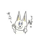 動物フレンズ（個別スタンプ：3）
