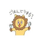 動物フレンズ（個別スタンプ：11）