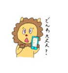 動物フレンズ（個別スタンプ：15）