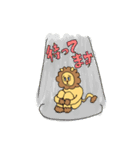 動物フレンズ（個別スタンプ：16）
