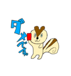 動物フレンズ（個別スタンプ：18）