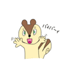 動物フレンズ（個別スタンプ：19）