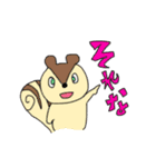 動物フレンズ（個別スタンプ：20）