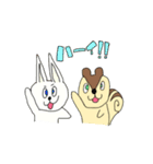 動物フレンズ（個別スタンプ：22）