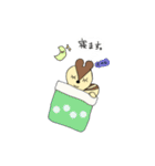 動物フレンズ（個別スタンプ：24）