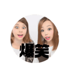 じゅんまい専門スタンプ店（個別スタンプ：10）
