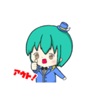 ネロプのぐへへ（個別スタンプ：4）