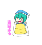 ネロプのぐへへ（個別スタンプ：7）
