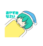 ネロプのぐへへ（個別スタンプ：8）