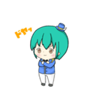 ネロプのぐへへ（個別スタンプ：11）