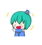 ネロプのぐへへ（個別スタンプ：18）