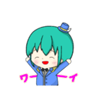 ネロプのぐへへ（個別スタンプ：25）