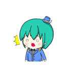 ネロプのぐへへ（個別スタンプ：28）
