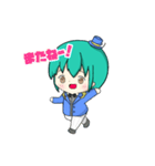 ネロプのぐへへ（個別スタンプ：32）
