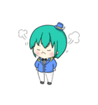 ネロプのぐへへ（個別スタンプ：34）