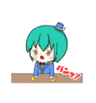 ネロプのぐへへ（個別スタンプ：35）