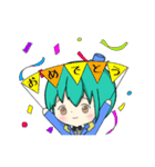 ネロプのぐへへ（個別スタンプ：39）