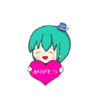 ネロプのぐへへ（個別スタンプ：40）