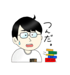 フジモト君（個別スタンプ：3）