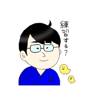 フジモト君（個別スタンプ：4）