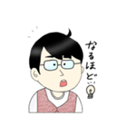 フジモト君（個別スタンプ：5）