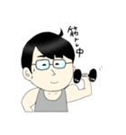 フジモト君（個別スタンプ：8）