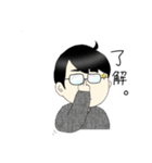 フジモト君（個別スタンプ：10）
