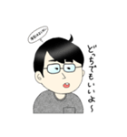 フジモト君（個別スタンプ：11）