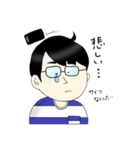 フジモト君（個別スタンプ：12）