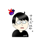 フジモト君（個別スタンプ：14）