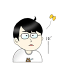 フジモト君（個別スタンプ：16）