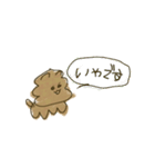 逃げ出したチョコレートソフトクリーム（個別スタンプ：36）
