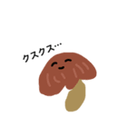 微笑む食べ物（個別スタンプ：6）
