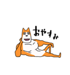 笑う犬のスタンプ（個別スタンプ：2）