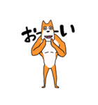 笑う犬のスタンプ（個別スタンプ：5）