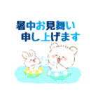 お祝い＆春夏秋冬イベント集（個別スタンプ：33）