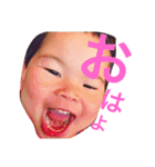 みなとくんっ！（個別スタンプ：1）