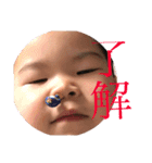 みなとくんっ！（個別スタンプ：3）