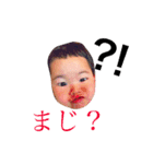 みなとくんっ！（個別スタンプ：4）